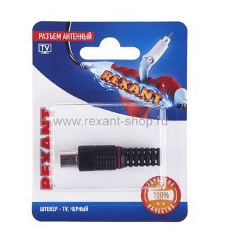 Изображение загружено из каталога картинок. //***VAD***//