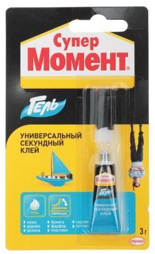 Изображение загружено из каталога картинок. //***VAD***//