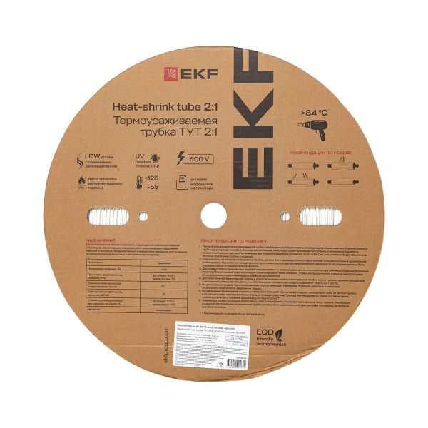Термоусаживаемая трубка ТУТ нг 30/15 белая рулон EKF PROxima