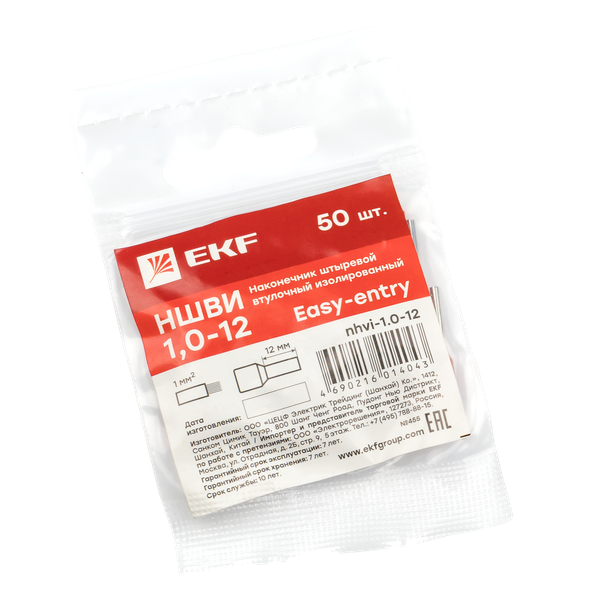 Наконечник штыревой втулочный изолированный НШвИ 1,0-12 (50шт.) EKF PROxima