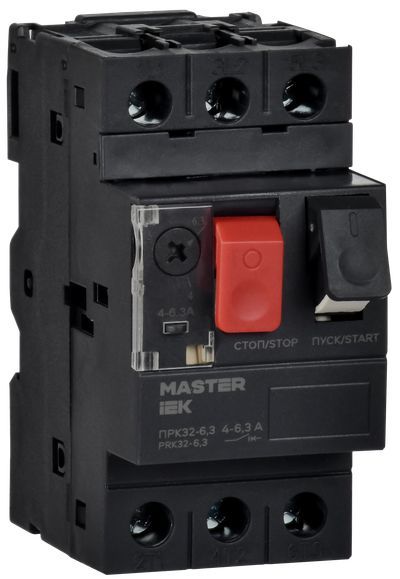 Пускатель ПРК32-6,3 In=6,3А Ir=4-6,3А Ue 660В MASTER IEK