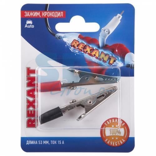 Изображение загружено из каталога картинок. //***VAD***//