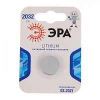 Изображение загружено из каталога картинок. //***VAD***//