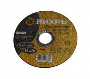 Изображение загружено из каталога картинок. //***VAD***//