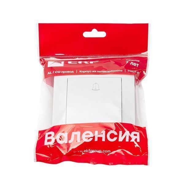 Валенсия кнопка звонка 10А белая EKF PROxima