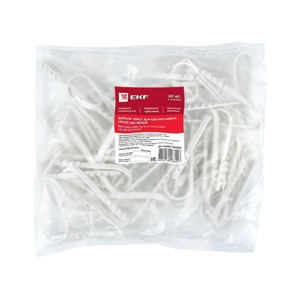 Дюбель-хомут для круглого кабеля (19-25мм) белый (50шт.) EKF PROxima