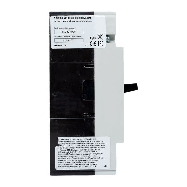 Выключатель автоматический ВА-99М 100/125А 3P 35кА EKF