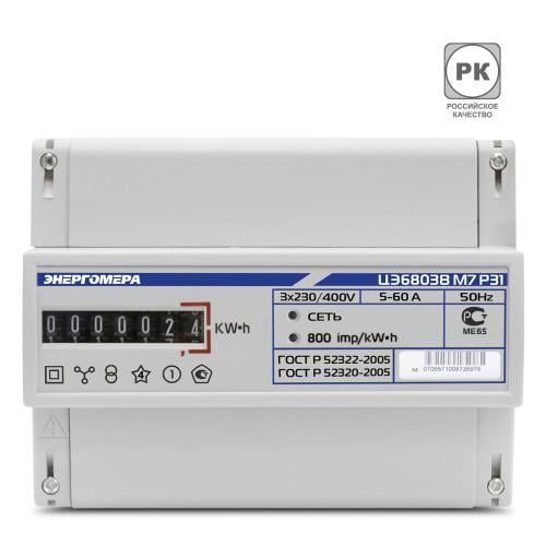 Изображение загружено из каталога картинок. //***VAD***//