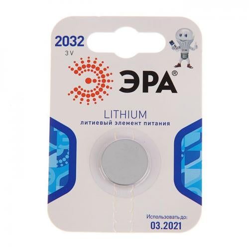 Изображение загружено из каталога картинок. //***VAD***//