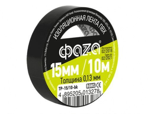 Изображение загружено из каталога картинок. //***VAD***//