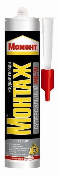 Изображение загружено из каталога картинок. //***VAD***//