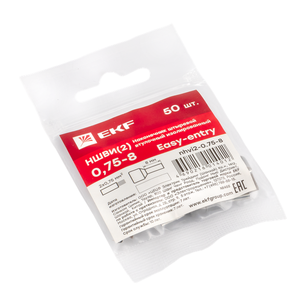 Наконечник штыревой втулочный изолированный НШвИ(2) 0,75-8 (50шт.) EKF PROxima