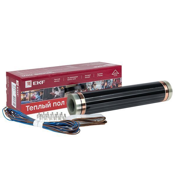 Инфракрасный пленочный теплый пол 1540Вт 7м2 ширина 0,5 метра EKF