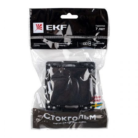 Стокгольм Механизм Выключателя 2-кл. 10А автоматические клеммы черный EKF PROxima