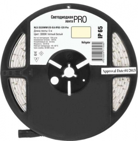 Изображение загружено из каталога картинок. //***VAD***//