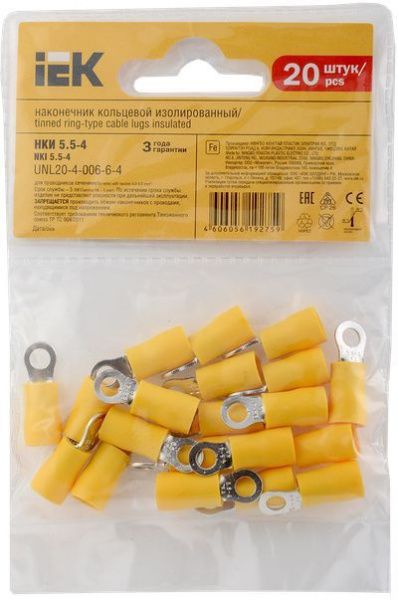 Наконечник НКИ 5,5-4 кольцо 4-6мм (20шт/упак) IEK