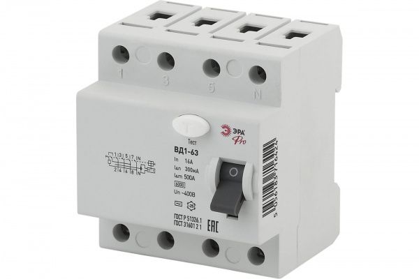 Изображение загружено из глубин далекого космаса. //***VAD***//