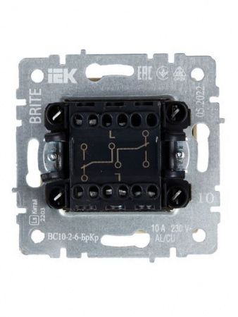 BRITE Выключатель 2-клавишный проходной 10А ВС10-2-6-БрКр бежевый IEK