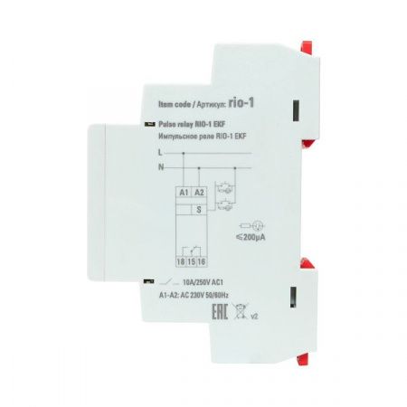 Импульсное реле RIO-1 EKF PROxima