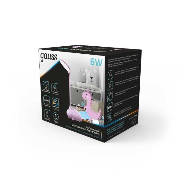 Настольная светодиодная лампа Gauss GT7014