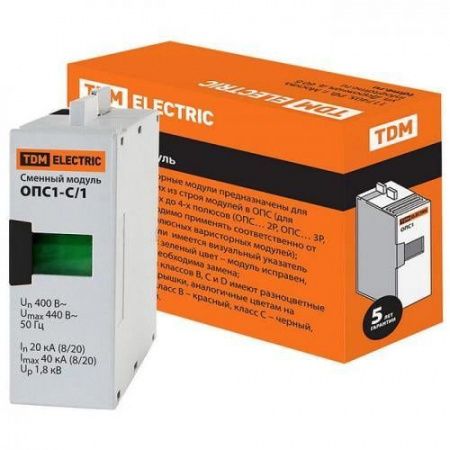 Изображение загружено из каталога картинок. //***VAD***//