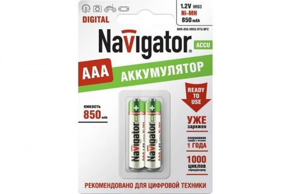 Изображение загружено из каталога картинок. //***VAD***//