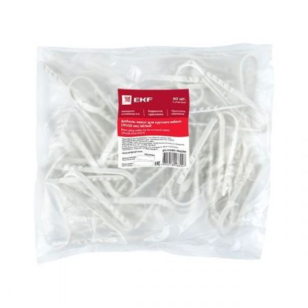 Дюбель-хомут для круглого кабеля (19-25мм) белый (50шт.) EKF PROxima