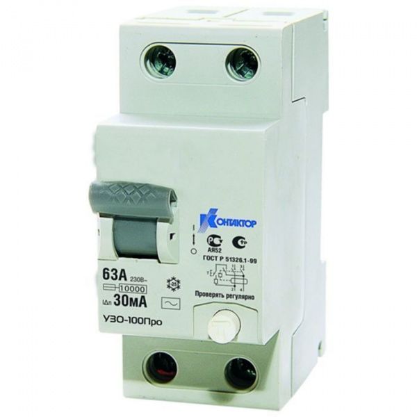 Изображение загружено из глубин далекого космаса. //***VAD***//