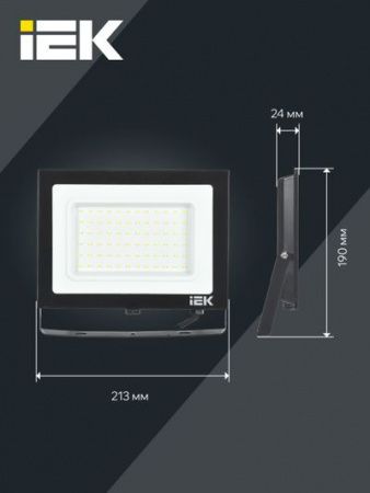 Прожектор СДО 06-70 светодиодный черный IP65 6500 K IEK