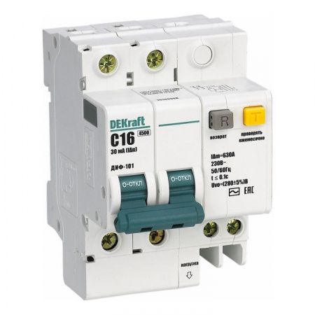 Изображение загружено из каталога картинок. //***VAD***//