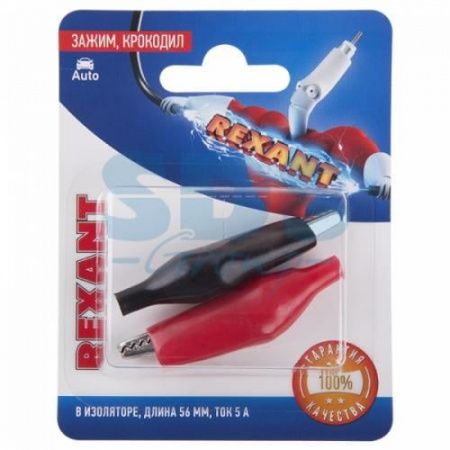 Изображение загружено из каталога картинок. //***VAD***//