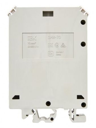 Зажим наборный ЗНИ-70мм2 (JXB250А) серый IEK