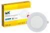 Светильник ДВО 1602 белый круг LED 7Вт 4000К IP20 IEK