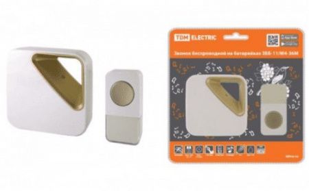 Изображение загружено из каталога картинок. //***VAD***//