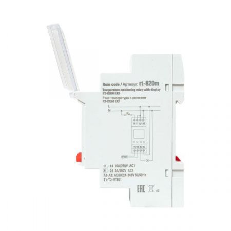 Реле температуры с дисплеем RT-820M (-25....+130 С) EKF PROxima