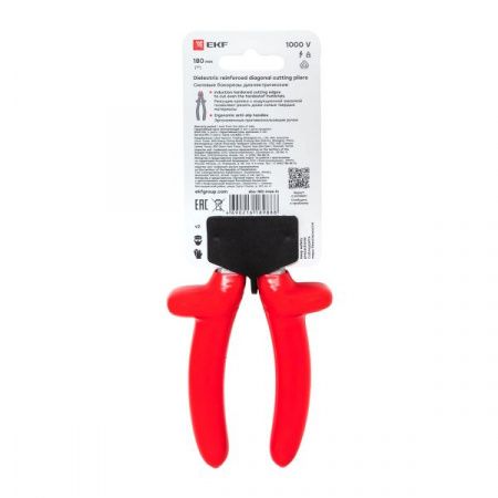 Силовые бокорезы Master 180 мм 1000В EKF