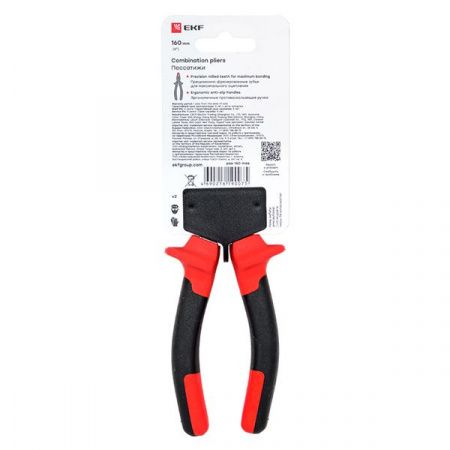 Пассатижи Master 160 мм EKF